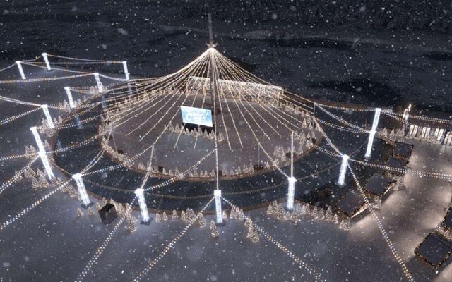 Воронежцев эвакуировали с главного катка города - Обозреватель.Врн, 22.02.2026