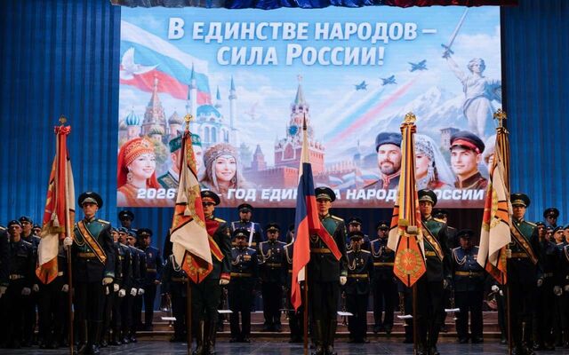 С Днем защитника Отечества поздравили воронежцев губернатор и председатель облдумы С Днем защитника Отечества поздравили воронежцев губернатор и председатель облдумы - Обозреватель.Врн, 23.02.2026