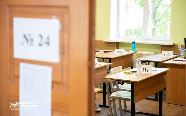 С написанием итогового сочинения справились свыше 98% воронежских выпускников - Обозреватель.Врн, 25.02.2026