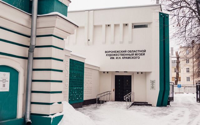 Более 9 млн потратят на ремонт Путевого дворца XVIII века в центре Воронежа Более 9 млн потратят на ремонт Путевого дворца XVIII века в центре Воронежа - Обозреватель.Врн, 04.03.2026