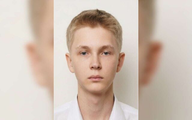 Голубоглазый 19-летний парень бесследно исчез в центре Воронежа - Обозреватель.Врн, 17.03.2026