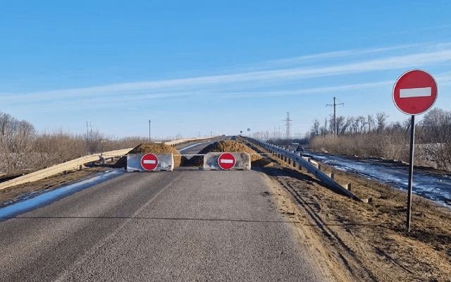 Из-за угрозы обрушения путепровод закрыли в Воронежской области - Обозреватель.Врн, 17.03.2026