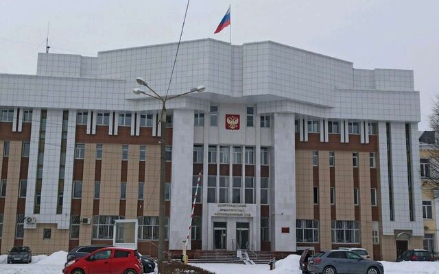 В Москве дали добро на перевод судьи орловского арбитража в Воронеж - Обозреватель.Врн, 10.04.2026