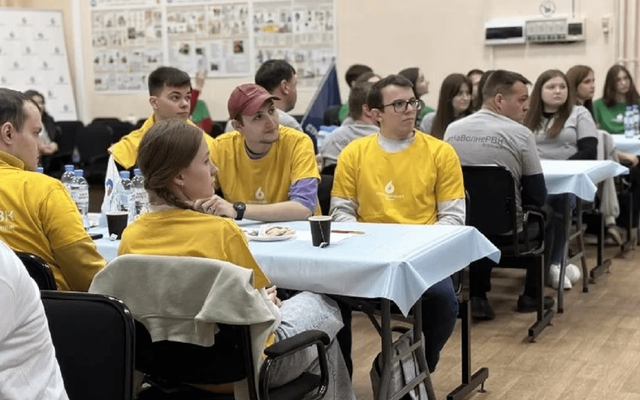 В квизе «На волне РВК» приняли участие воронежские студенты - Обозреватель.Врн, 17.04.2026