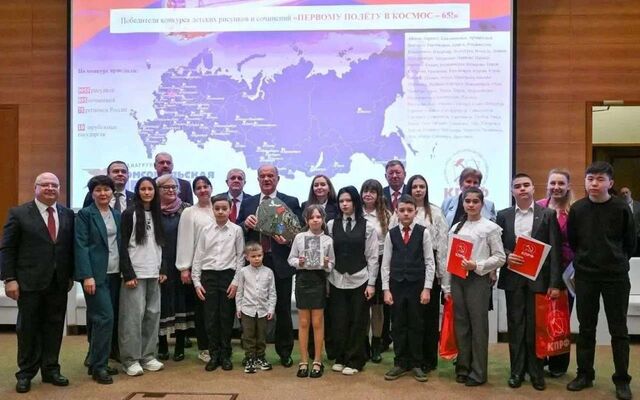 В числе победителей конкурса «Первому полету в космос – 65!» оказались школьники из Воронежа - Обозреватель.Врн, 24.04.2026