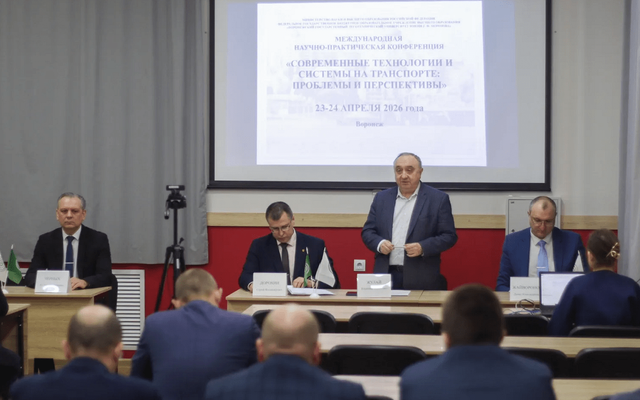В ВГЛТУ стартовала международная транспортная конференция - Обозреватель.Врн, 25.04.2026