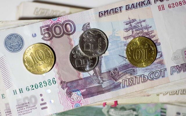 Предпринимателя оштрафовали за превышение стоимости продуктов питания в воронежской школе - Обозреватель.Врн, 09.06.2026