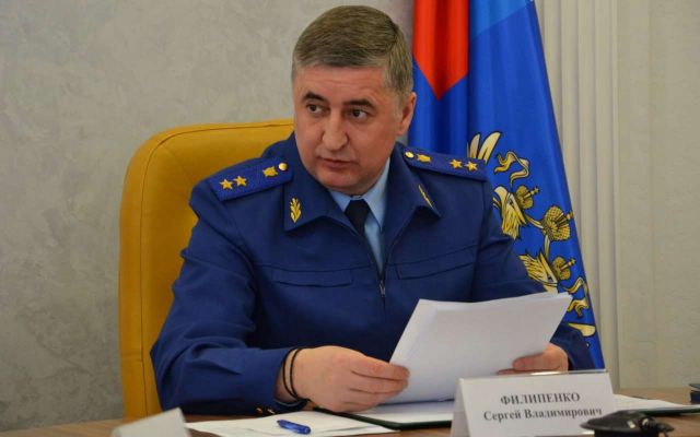 Сергей Филипенко назначен прокурором Воронежской области - Обозреватель.Врн, 29.06.2026