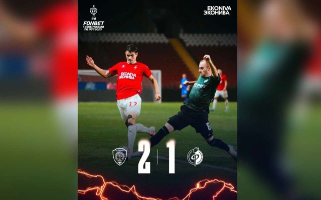 Со счетом 1:2 проиграл «Ахмату» в Кубке России воронежский «Факел» Со счетом 1:2 проиграл «Ахмату» в Кубке России воронежский «Факел» - Обозреватель.Врн, 18.08.2026