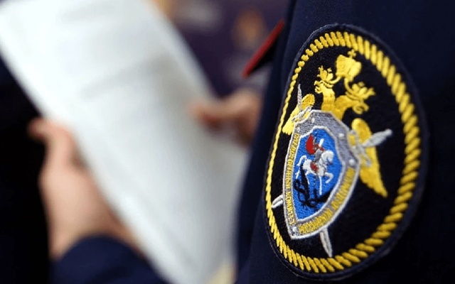 Уголовное дело после нападения на подростка из-за громкой музыки возбудили воронежские следователи - Обозреватель.Врн, 24.08.2026