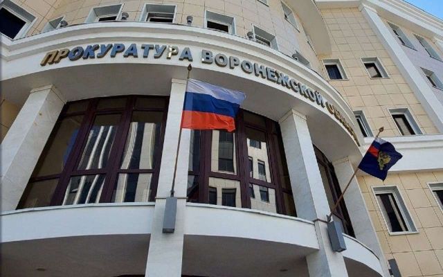 Иск о картельном сговоре при проведении торгов принял воронежский суд Иск о картельном сговоре при проведении торгов принял воронежский суд - Обозреватель.Врн, 29.08.2026