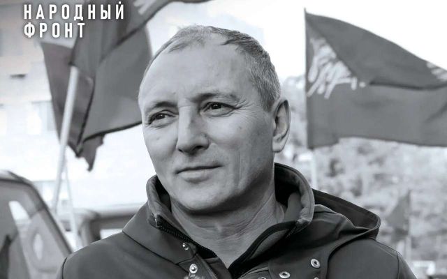 В возрасте 58 лет погиб исполнительный директор фонда «Все для Победы!» Анатолий Чернышов - Обозреватель.Врн, 05.09.2026