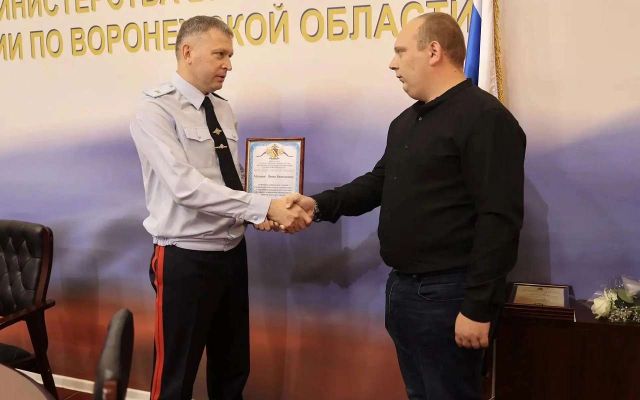 «Тариф от мошенников»: пенсионерку от потери денег спас воронежский водитель такси - Обозреватель.Врн, 14.09.2026