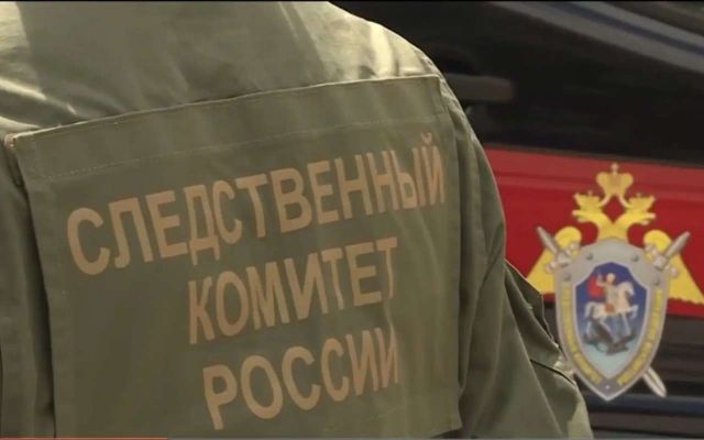 В СК расследуют смерть найденной на остановке в воронежских Лисках женщины - Обозреватель.Врн, 19.09.2026