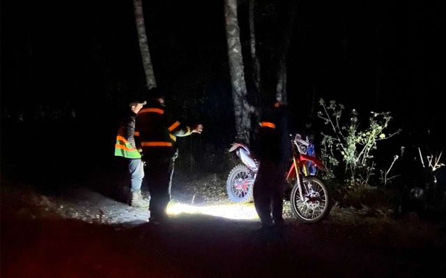 Заблудившегося в лесу грибника нашли в Борисоглебске Воронежской области Заблудившегося в лесу грибника нашли в Борисоглебске Воронежской области - Обозреватель.Врн, 11.10.2026