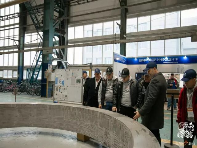 Участники кадровой программы «Герои Дона» познакомились с работой ведущих предприятий Ростовской области - Новости Ростова|DonDay, 19.11.2025