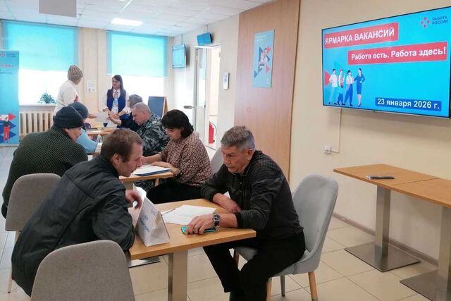 Нижегородский кадровый центр проведёт серию ярмарок вакансий в апреле - Живём в Нижнем Новгороде, 12.04.2026