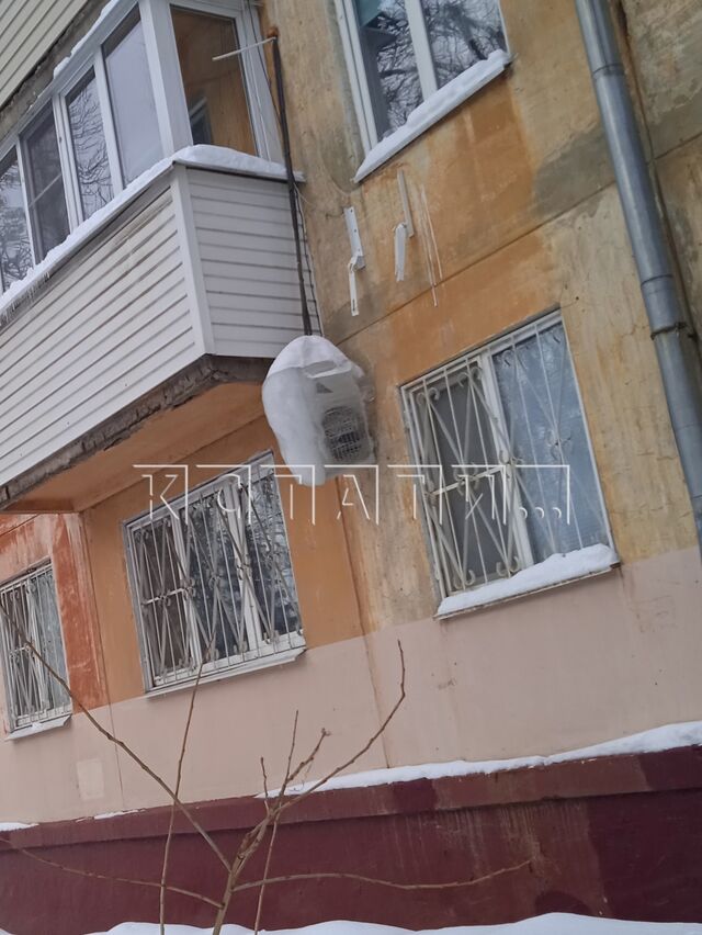 Состояние после длительных выходных - упавший кондиционер - Нижний Новгород с огоньком, 24.02.2026
