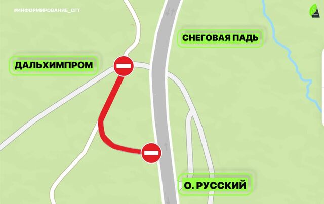 На выходных в районе объездной трассы Седанка-Патрокл ограничат движение (https://primamedia.ru/news/2494469/) из-за ремонта - PrimaMedia.ru | Новости Приморского края, 15.05.2026