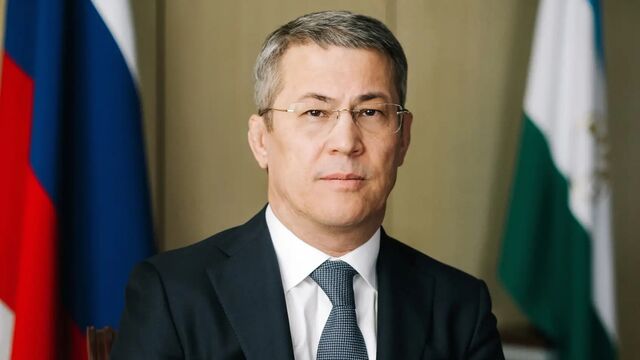 Глава Башкортостана Радий Хабиров поздравил жителей региона с Днём России, отметив, что эта дата символизирует единство и богатую историю страны. Он подчеркнул важность Башкортостана как надежной опоры России и вспомнил о национальном герое Салавате Юлаеве, а также поздравил уфимцев с Днём города, акцентируя на их вкладе в развитие страны. В завершение Хабиров пожелал миру и благополучия для республики и всей России. Глава Башкортостана Радий Хабиров поздравил жителей региона с Днём России, отметив, что эта дата символизирует единство и богатую историю страны. Он подчеркнул важность Башкортостана как надежной опоры России и вспомнил о национальном герое Салавате Юлаеве, а также поздравил уфимцев с Днём города, акцентируя на их вкладе в развитие страны. В завершение Хабиров пожелал миру и благополучия для республики и всей России. - Стерлеград.VK, 12.06.2025