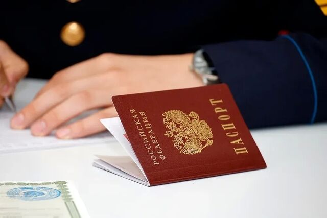 МВД опровергло данные о прекращении полученного по рождению гражданства - Новости Уфы сегодня, происшествия, ЧП и ДТП, 20.09.2025