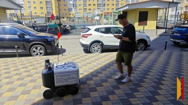 В Воронеже перенесли запуск доставки заказов роботами на несколько месяцев. - Новости Воронежа | РИА «Воронеж», 30.09.2026