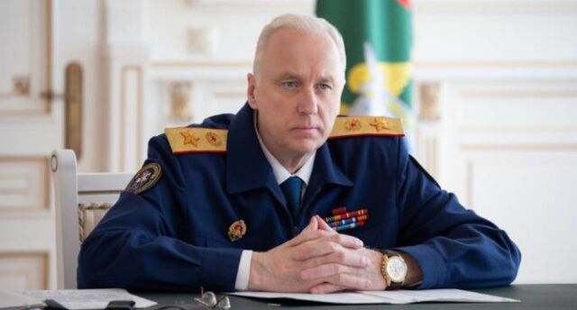 Бастрыкин велел наказать чиновников Челябинска, не расселивших аварийное общежитие - Агенство новостей Доступ, 18.05.2025