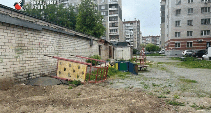 В Челябинске нашли детскую игровую площадку, на которой страшно даже взрослым - Агенство новостей Доступ, 20.05.2025