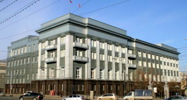 В бюджете Челябинской области вновь увеличили социальные расходы - Агенство новостей Доступ, 26.06.2025