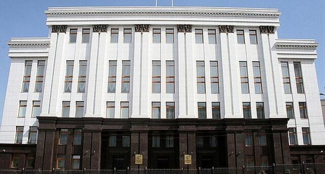 После ареста челябинского чиновника внесены изменения в Положение об Управделами губернатора - Агенство новостей Доступ, 30.07.2025
