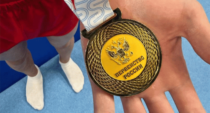 Челябинец исполнил один из самых сложных элементов в спортивной гимнастике - Агенство новостей Доступ, 08.11.2025