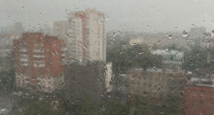 Ненастная погода ждет Челябинскую область 9 ноября - Агенство новостей Доступ, 09.11.2025