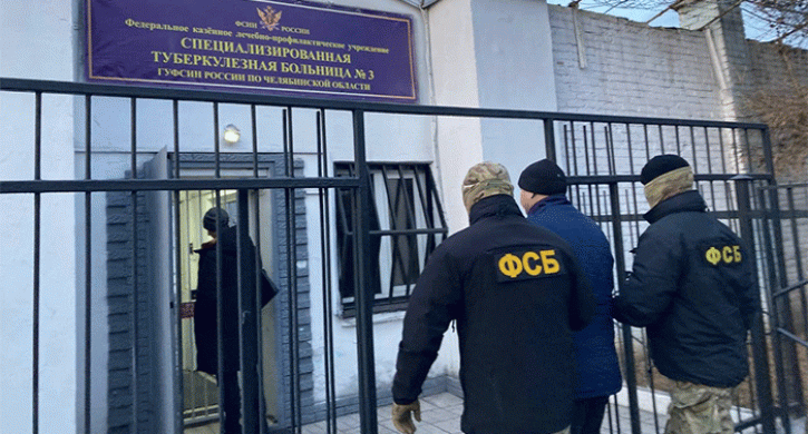 Суд в Челябинске заключил под стражу начальника туберкулезной больницы ФСИН - Агенство новостей Доступ, 19.11.2025