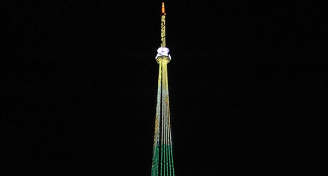 Праздничная иллюминация украсит челябинскую телебашню 8 марта - Агенство новостей Доступ, 06.03.2026