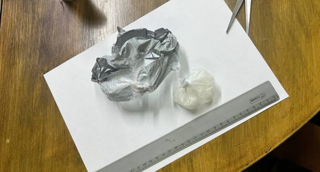 В Челябинске задержали иностранца с высокотоксичным веществом В Челябинске задержали иностранца с высокотоксичным веществом - Агенство новостей Доступ, 05.04.2026