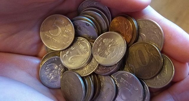 Совет директоров Банка России снизил ключевую ставку до 14% - Агенство новостей Доступ, 24.07.2026