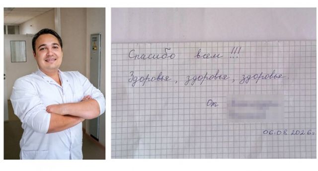 Челябинские врачи спасли 15-летнего магнитогорца, выжившего после утопления - Агенство новостей Доступ, 26.08.2026