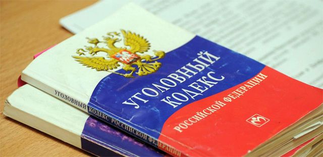 Уголовное дело за рубку защитных лесов на 2 млн возбуждено в Челябинской области - Агенство новостей Доступ, 02.09.2026
