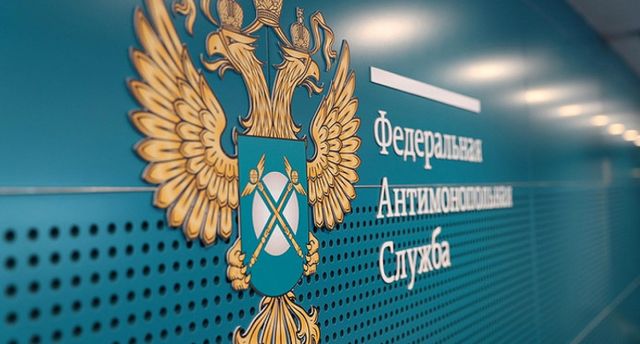 Челябинское УФАС признала ненадлежащей рекламу услуг по дезинфекции в Магнитогорске - Агенство новостей Доступ, 02.09.2026