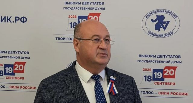 Явка в Челябинской области к десяти утра 20 сентября превысила 38% - Агенство новостей Доступ, 20.09.2026