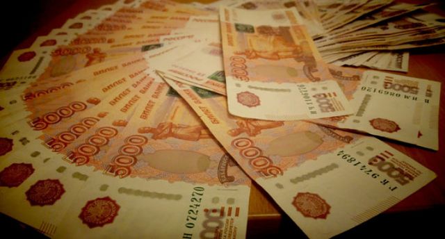 Житель Магнитогорска пытался расплатиться фальшивой 5-тысячной купюрой в супермаркете - Агенство новостей Доступ, 22.09.2026