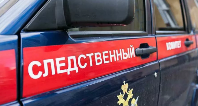 СКР выясняет обстоятельства гибели двух человек на пожаре в Кизильском округе - Агенство новостей Доступ, 22.09.2026