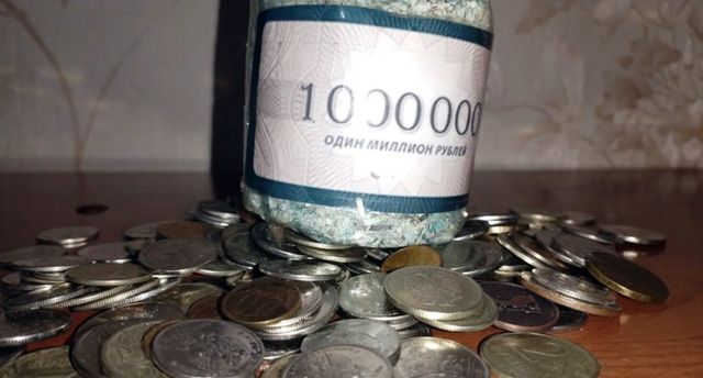Южноуральцам напомнили, как проверять деньги на подлинность - Агенство новостей Доступ, 07.10.2026