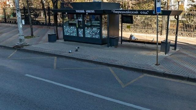 В Воронеже знакомство у Первомайского сада закончилось переломом черепа. - Новости Воронежа | РИА «Воронеж», 18.08.2026