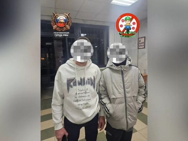 В Уфе задержали 14-летнего подростка на мопеде - Горобзор Новости Уфы и Республики Башкортостан, 12.10.2026