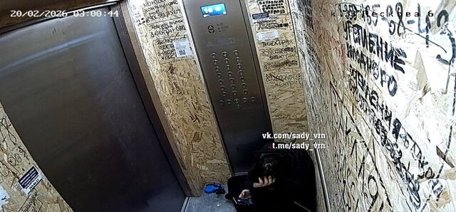 Житель Воронежа провел целую ночь в застрявшем лифте без возможности связаться с внешним миром - Новости Воронеж 1586, 21.02.2026