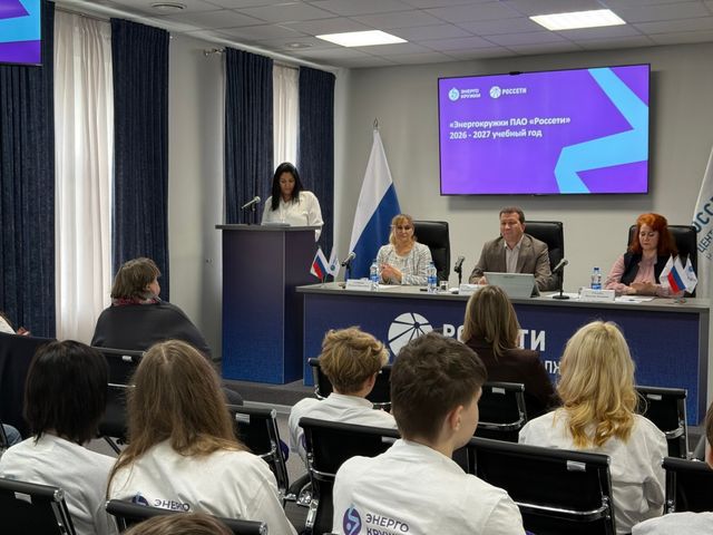 В «Нижновэнерго» стартовал новый учебный год проекта «Энергокружки» - Время Н | Новости Нижнего Новгорода, 12.10.2026