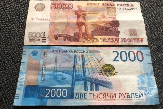 В сентябре будет сразу две пенсии. И одна из них будет с неожиданным сюрпризом - PRIMPRESS, 05.09.2023