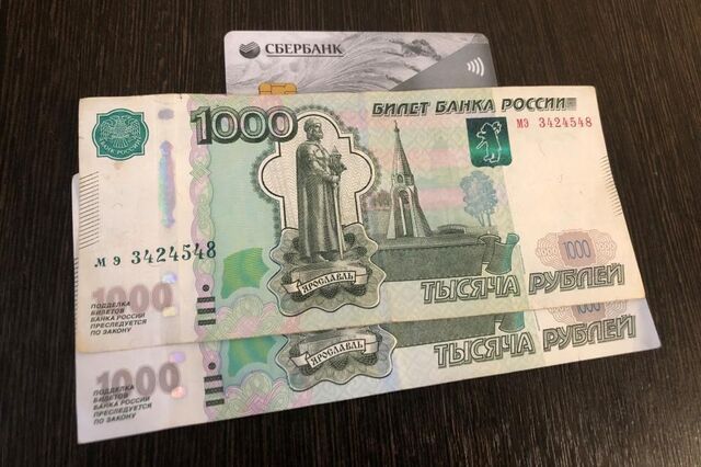 «С 4 октября – полный запрет». Всех, кто снимает деньги с банковских карт, ждет сюрприз - PRIMPRESS, 02.10.2023