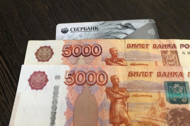 В Приморье число фальшивых банкнот резко сократилось - PRIMPRESS, 03.05.2024